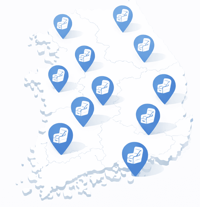 전국 안마의자 수거 네트워크